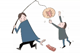 尼玛对付老赖：刘小姐被老赖拖欠货款